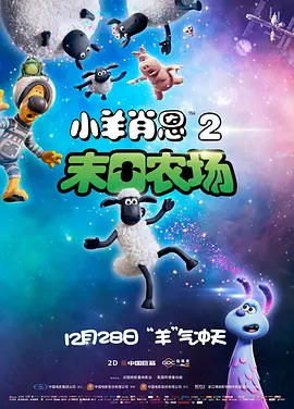 色国产在线观看